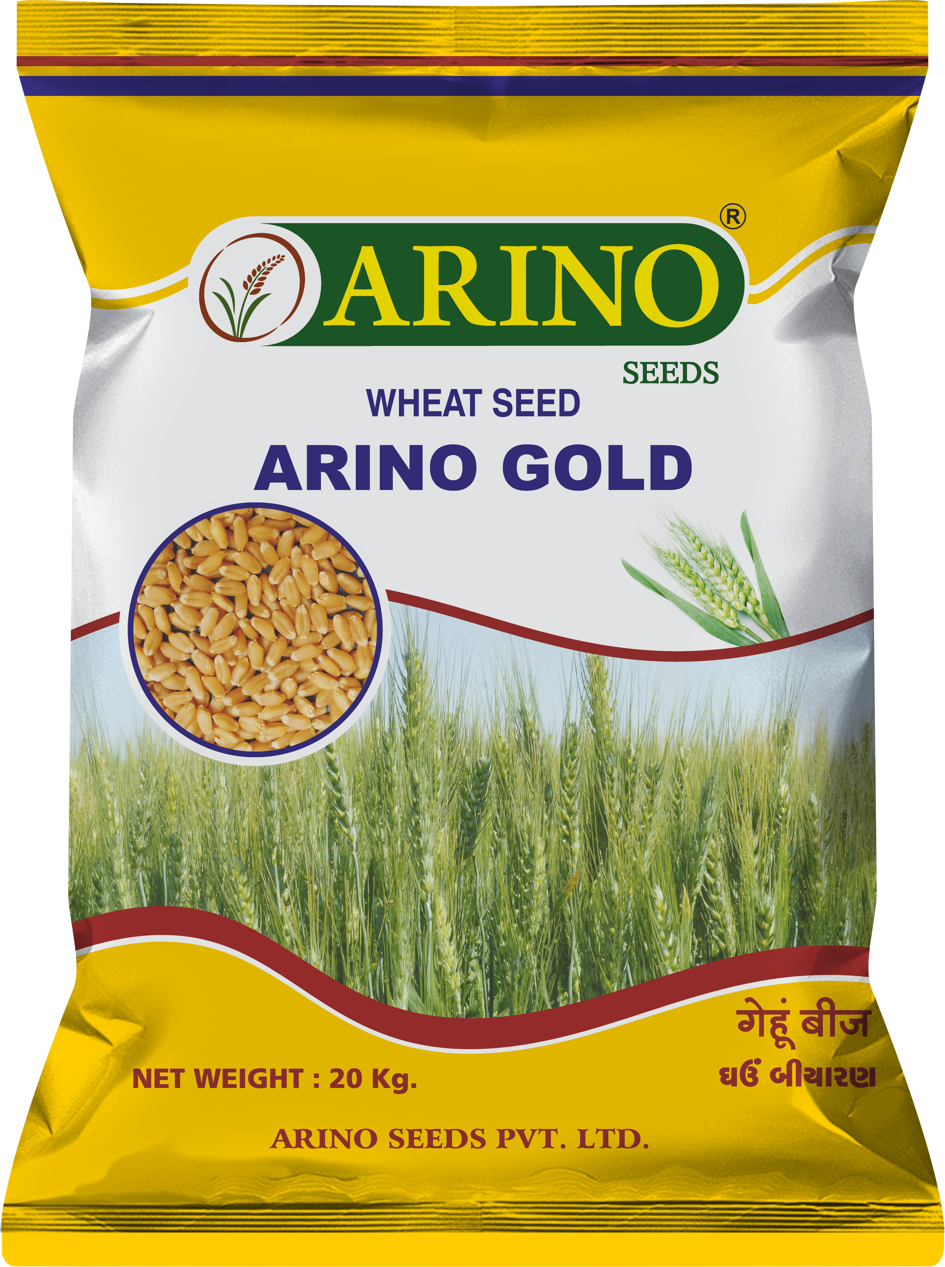 Wheat Seeds